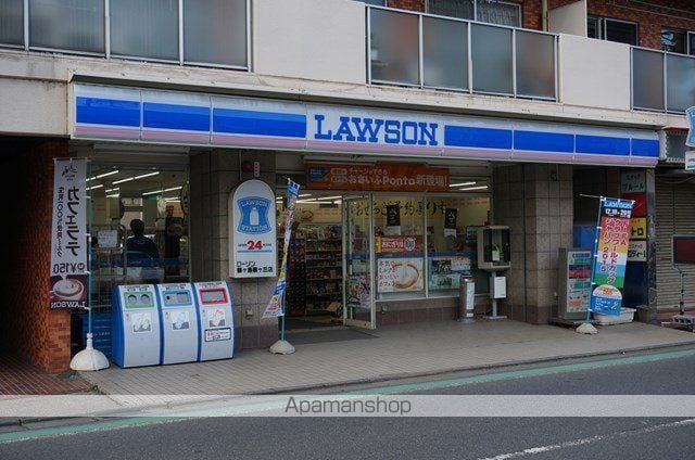 サンコーポの周辺写真