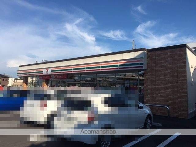 A-STATESの周辺写真