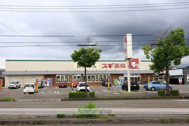 メゾンドリバー寺地の周辺写真