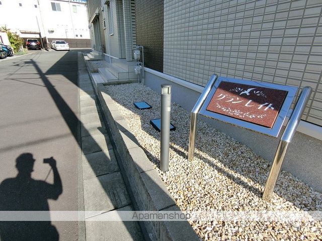 グランレイトの玄関写真