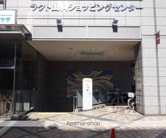 グランデコート薬大Northの周辺写真