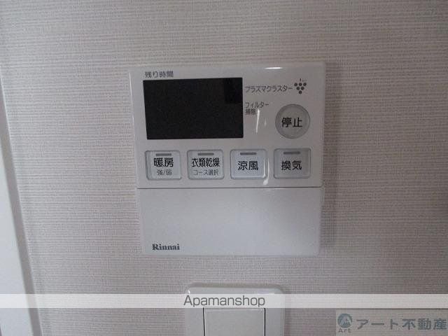 大手町ジョアの内装写真