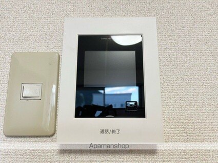 ハイランドⅠ[2DK/44.72m2]のセキュリティ