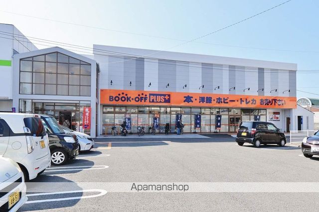 浜口マンションの周辺写真