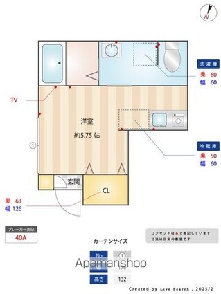 ディアコート豊島ヶ岡[1R/18.89m2]の内装