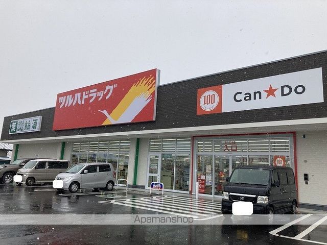 レーベルハイムの周辺写真