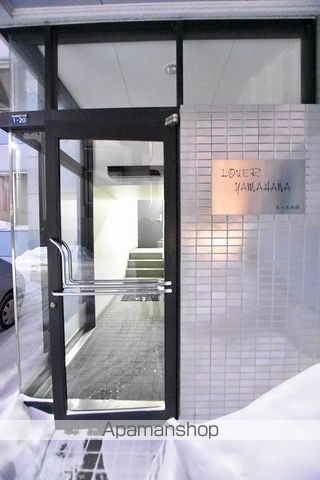 ルーエ山鼻の玄関写真