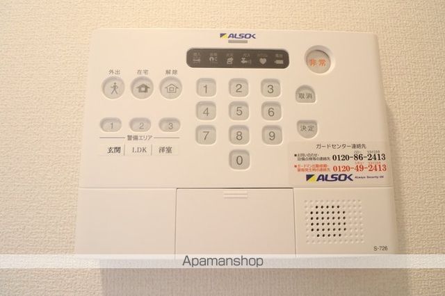 FARINEの内装写真
