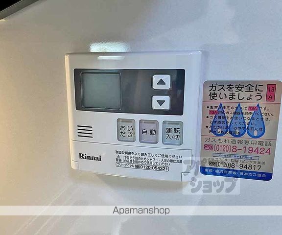 祇園ケントビルの内装写真