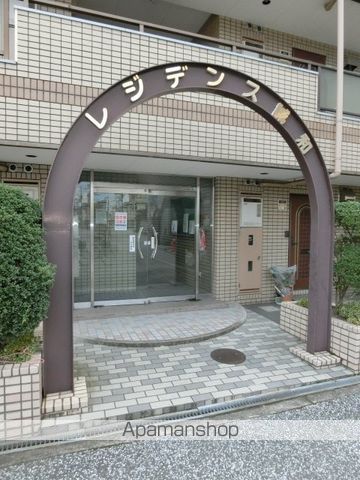 レジデンス誠和の玄関写真