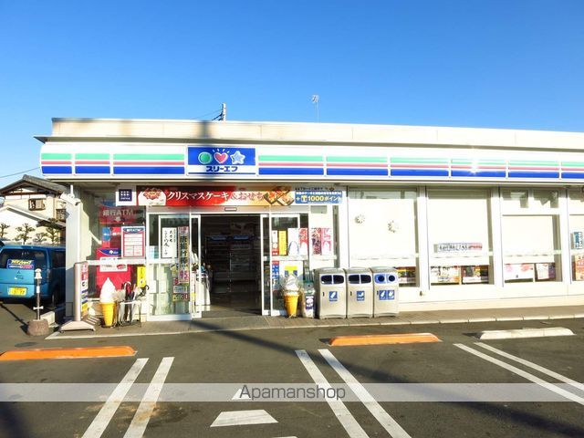 プランドールの周辺写真