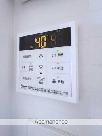 レヴィードの内装写真