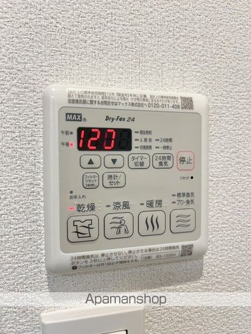 ロイヤルシャーメゾン高松の内装写真