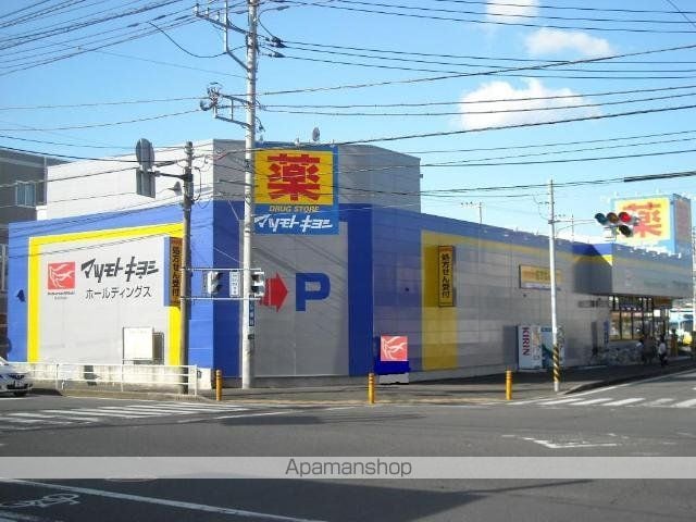 ルークス湘南辻堂 201 ｜ 神奈川県藤沢市辻堂神台２丁目12-16（賃貸アパート1LDK・2階・43.35㎡） その18