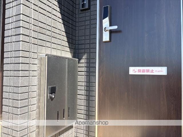 センチュリーハイツIIの内装写真
