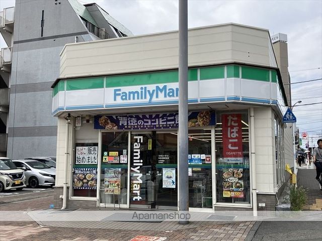aube neoの周辺写真