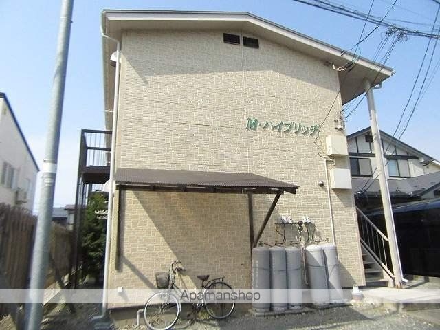 Mハイブリッヂの外観写真