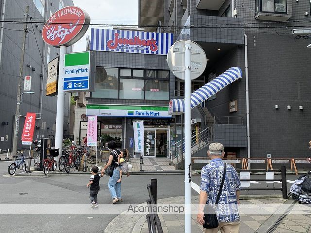 アレズ調布アヴェニューの周辺写真