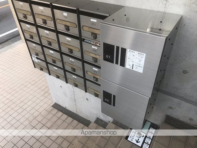 ユニティ二葉の玄関写真