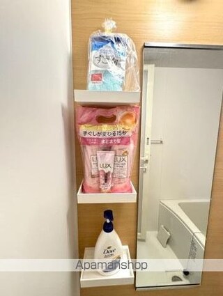 アルファコンフォート高松[1K/24.75m2]の内装1