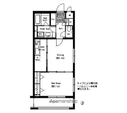 ルミエール中町[1LDK/47m2]の間取図