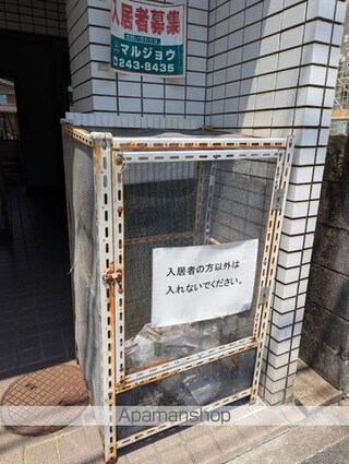 エムケー千田[1R/13m2]の共用部2