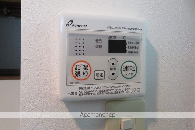 メゾンドール大町の内装写真