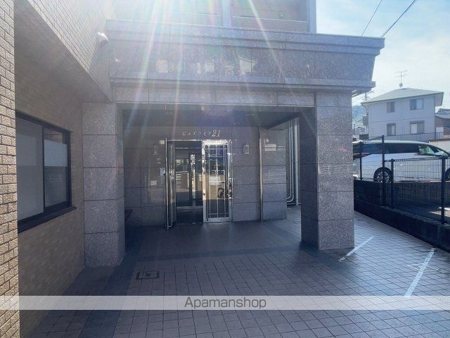 ピュアライフ21の玄関写真