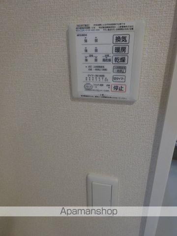 テラス星ヶ丘の内装写真