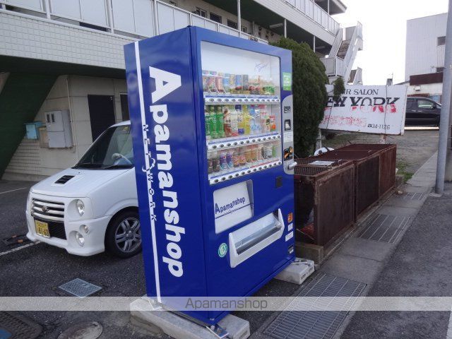 エスペラントYの玄関写真