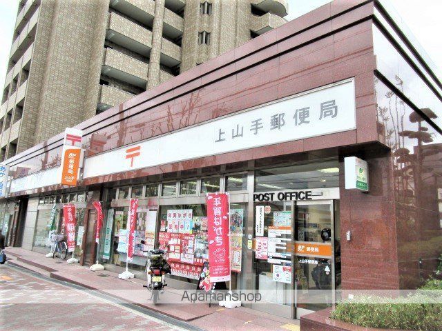 ウィステリア千里山の周辺写真