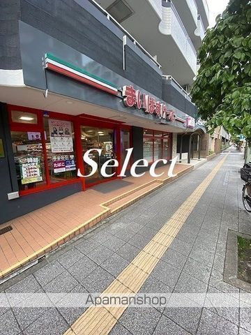 天王町ガーデンテラスの周辺写真