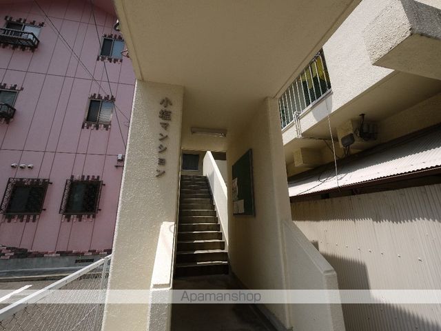 小塩マンションのその他写真