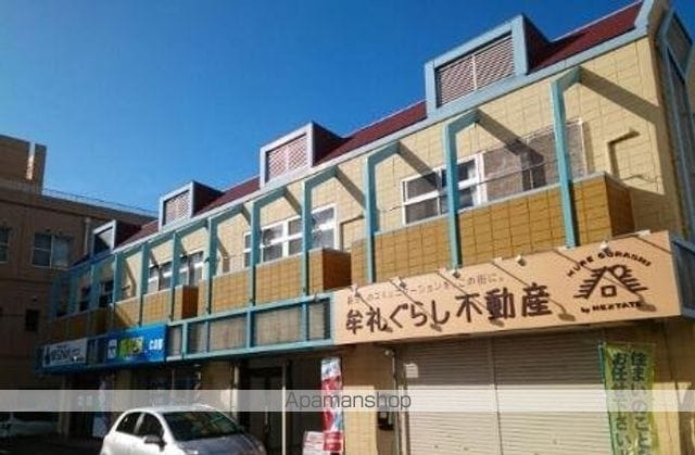 パルネット荒木[2LDK/48.85m2]の外観2
