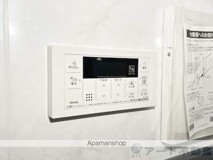 シャーメゾンマヒナ[1LDK/53.89m2]の内装7