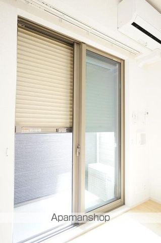 apartment 福島県須賀川市仲の町
仲の町の賃貸情報を見る
物件地図