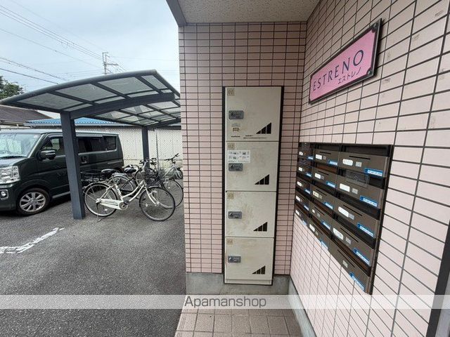 エストレノの内装写真