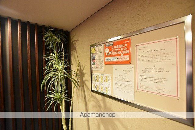ビッグパレス南5条のその他写真