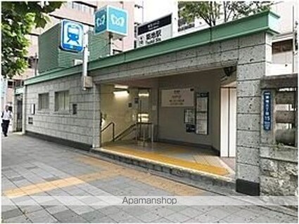 レジディア築地[1K/31.5m2]の周辺1