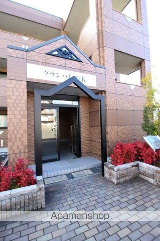 グランパレス・Kの外観写真