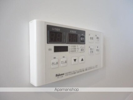 Ａｍａｌｆｉ　（アマルフィ）[1LDK/48.21m2]のその他設備