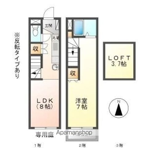 アドリアーノ長山の間取り写真