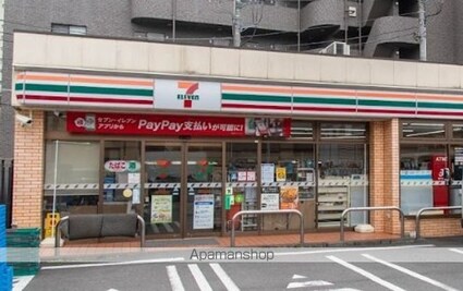 東京都新宿区下落合２丁目[1K/24.84m2]の周辺7