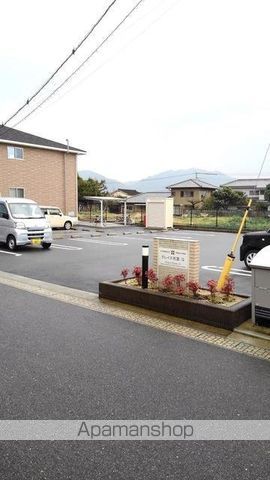 グレイス祇園.Gのその他写真