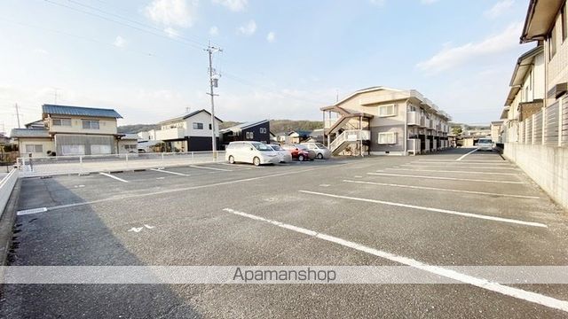 エルディム内田Aのその他写真