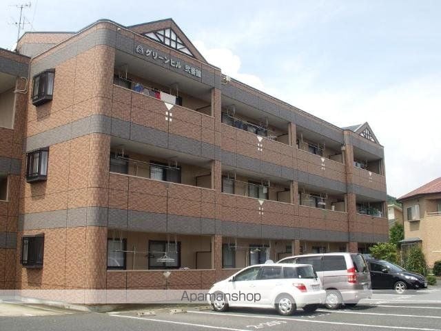 グリーンヒル弐番館の外観写真