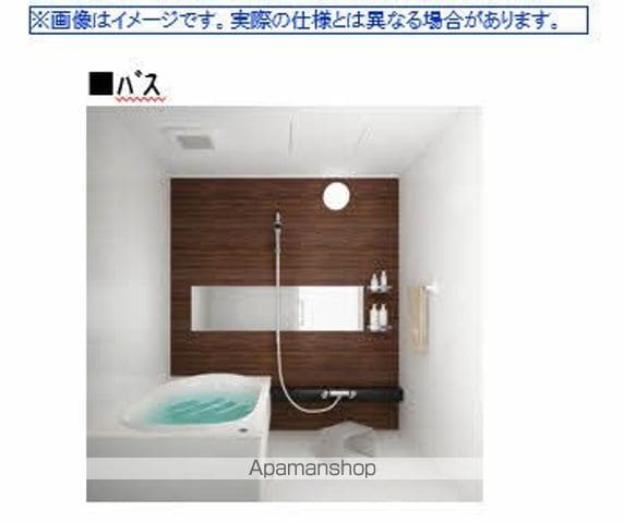 エステラ己斐の内装写真