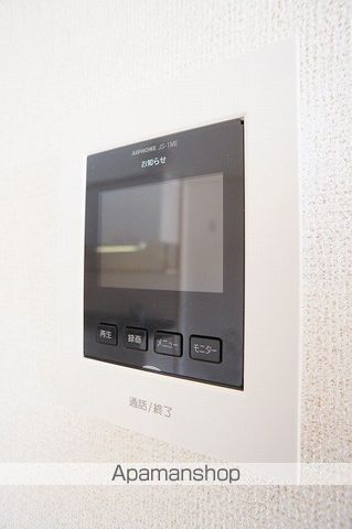 ウエスト・ヴィレッジの内装写真