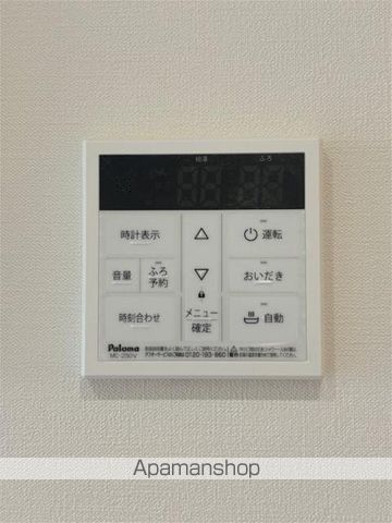 アライズ西院の内装写真