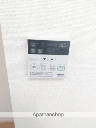 モデッサ　クスミール[1LDK/52.99m2]の内装5